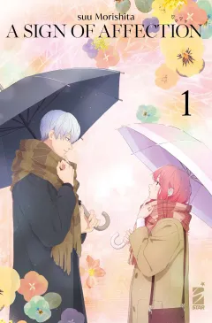 Volume cover